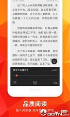 华体汇app-华体汇app下载